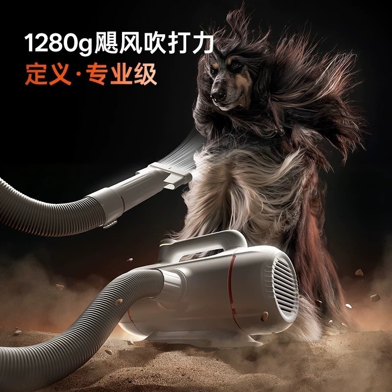 Pet bath blow-drying machine,  - đánh giá và giá Hair Spa Wellness