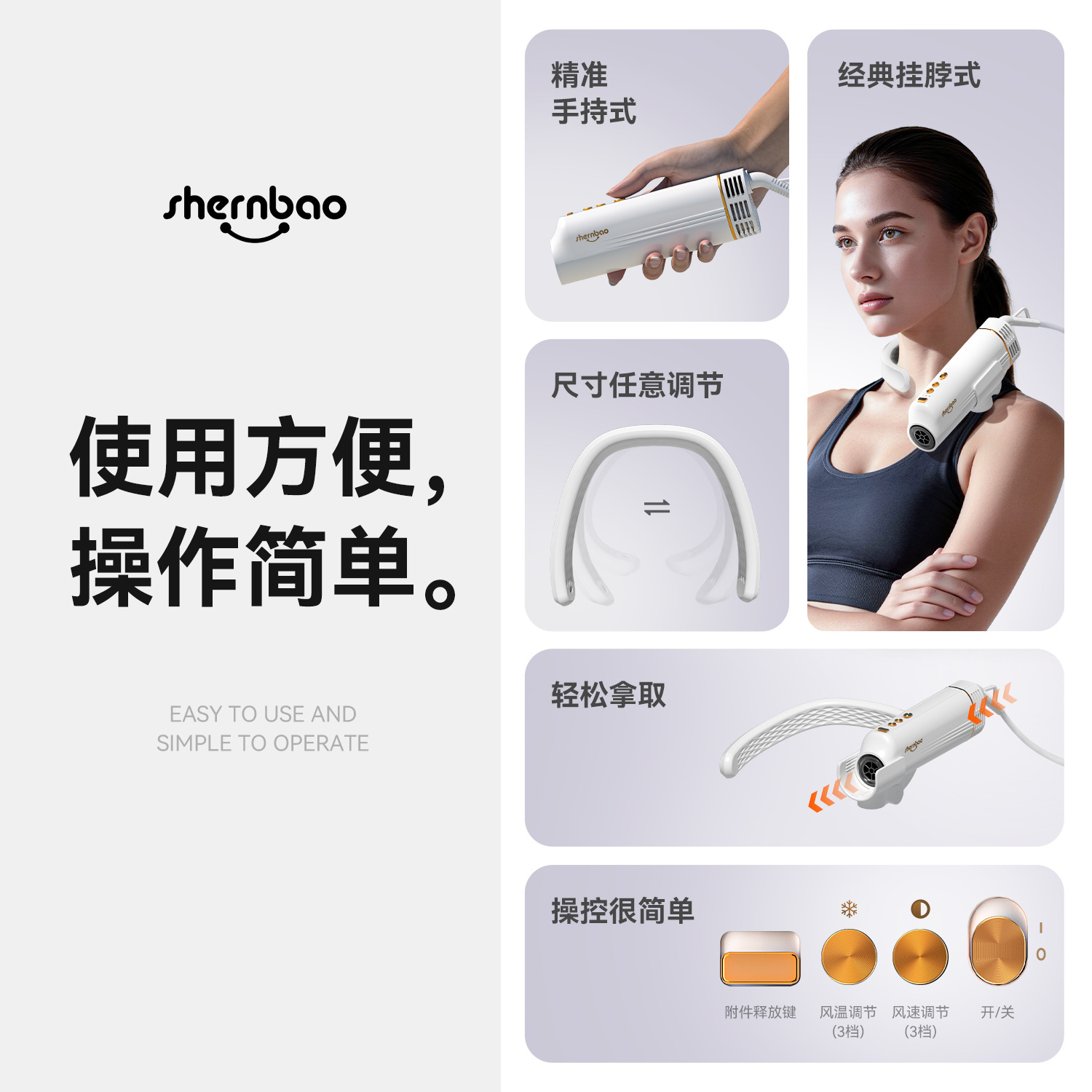 Neck Hanging Pet Hair Dryer Ne - đánh giá và giá Hair Spa Wellness